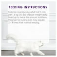 thumbnail image 4 of Fancy Feast Festin de Poulet Chunky, Nourriture Humide pour Chats 85 g, 85g, 4 of 5