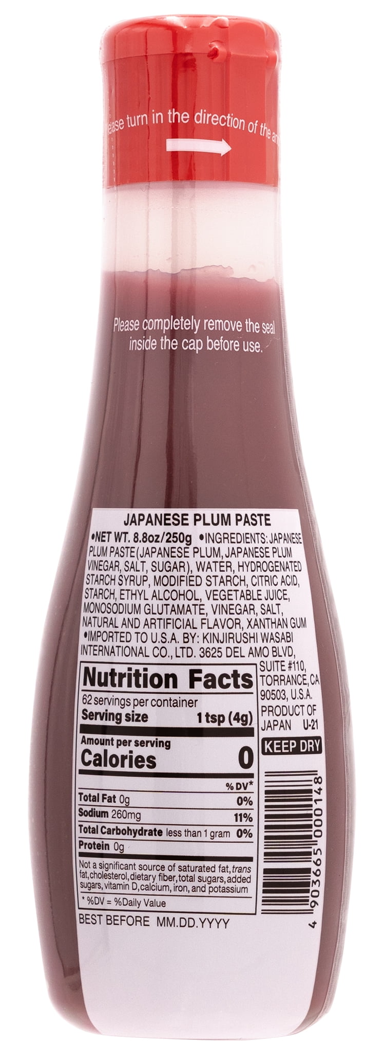 Kinjirushi Brand Japanese Ume Paste - 8.8oz / 250g x 1 Bottle