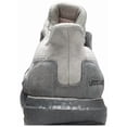 thumbnail image 3 of Adi-das UltraBoost S&L Light Granite EF2026 Brand NEW AUTHENTIC!!!, 3 of 6
