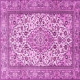 thumbnail image 1 of Ahgly Company Indoor Square Medallion Pink Traditional Area Rugs, 7' Square, 1 of 4