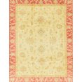 thumbnail image 1 of Ahgly Company Indoor Rectangle Abstract Orange Abstract Area Rugs, 4' x 6', 1 of 6