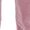 Pink, variant on Quixlent Women Flared Pants Elastic High Waist Solid Color Casual Trousers with Pockets Autumn Winter Long Pants