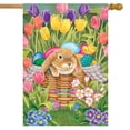 thumbnail image 2 of Briarwood Lane Spring Rabbit Tulips House Flag, 2 of 4