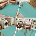 thumbnail image 6 of Teal 2.7x5 Area Rugs, Farmhouse Burlap Solid Green Color Modern Linen Texture Non-Skid Rubber Backing Large Rectangle Rugs - Living Room Bedroom Home Office, Indoor Floor Mat Carpets Washable Rug, 6 of 9