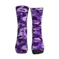 thumbnail image 2 of Mens Crew Socks Womens Purple Camouflage Workout Training Athletic Socks, 2 of 7