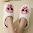 thumbnail image 2 of Gaexia Halloween Cartoon Warm Winter Slippers for Women Men Couples Cozy Indoor Home Comfortable Non- Soft, 2 of 7