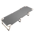 thumbnail image 1 of Folding Lounger, Folding Cot Portable  for Camping, 1 of 7