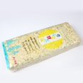thumbnail image 4 of Hamster Bedding Breathable Pine Small Animal Bedding Guinea Pigs Bedding Supply, 4 of 10