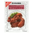 thumbnail image 6 of Kikkoman Teriyaki Sauce Mix, 1.5 oz, Pack of 1, 6 of 8