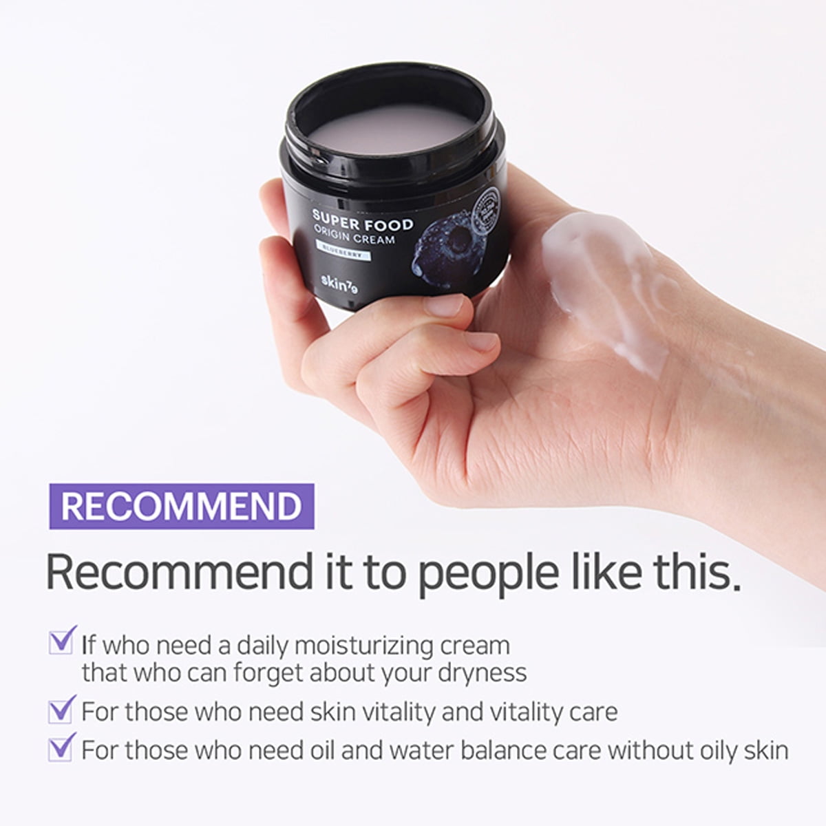 Skin79 Super Food Origin Cream Blueberry 65ml, Skin nutrition, Daily Moisture Cream