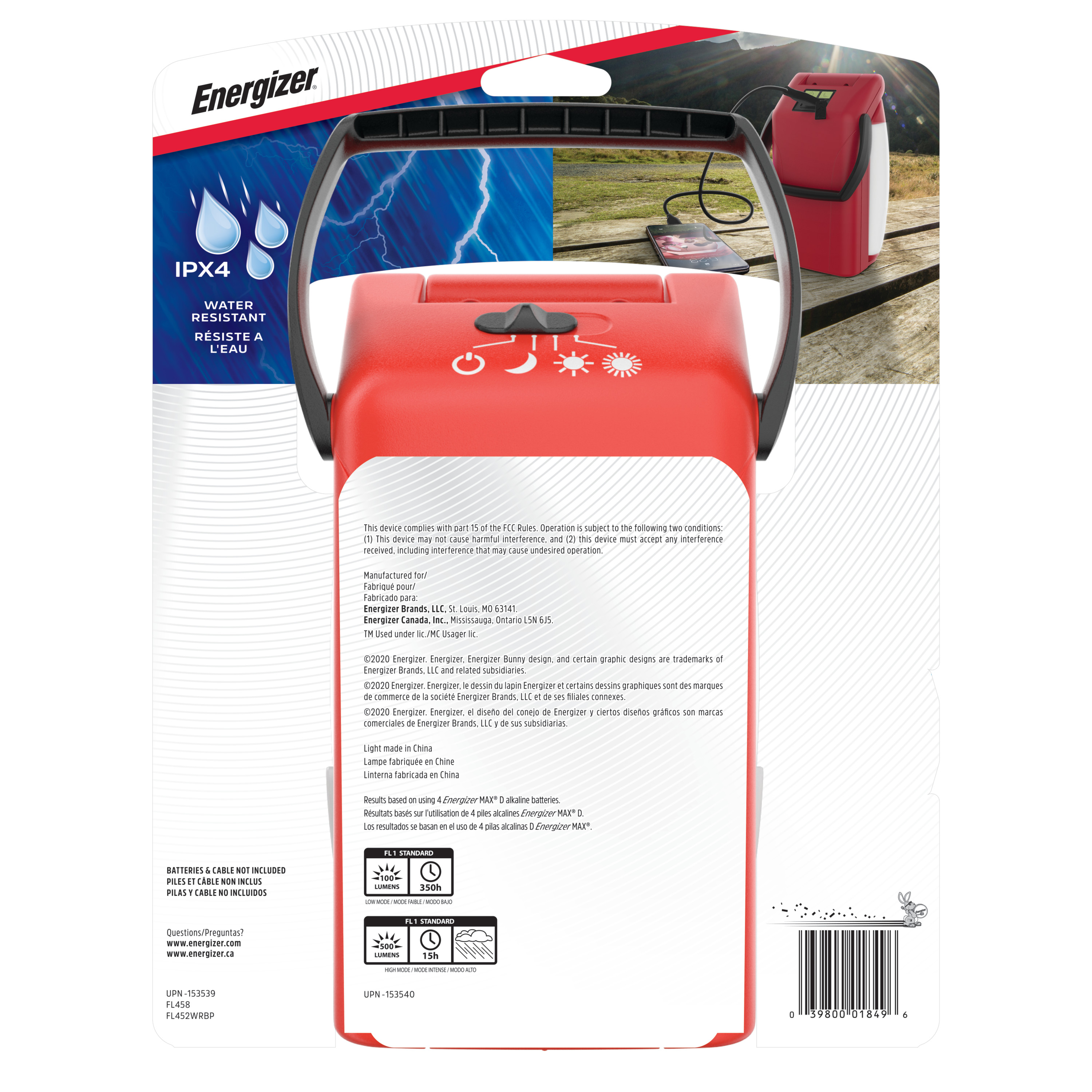 Energizer Emergency Folding LED Lantern, Red, 500 Lumens, IPX4 Water Resistant, Portable LED Light, Durable Emergency Lantern - image 11 of 11