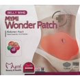 thumbnail image 1 of SURJDE Mymi Wonder Patch Aile de Ventre Fonctionne pour Tonifier Contourner Raffermir-20 Pcs, 1 of 5