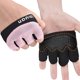 thumbnail image 1 of Guantes de entrenamiento ihuan New Weight Lifting para hombres y mujeres, 1 of 4