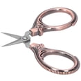 thumbnail image 2 of Peahefy Embroidery Scissors, Scissors Easy To Carry For Artiste For Home, 2 of 8