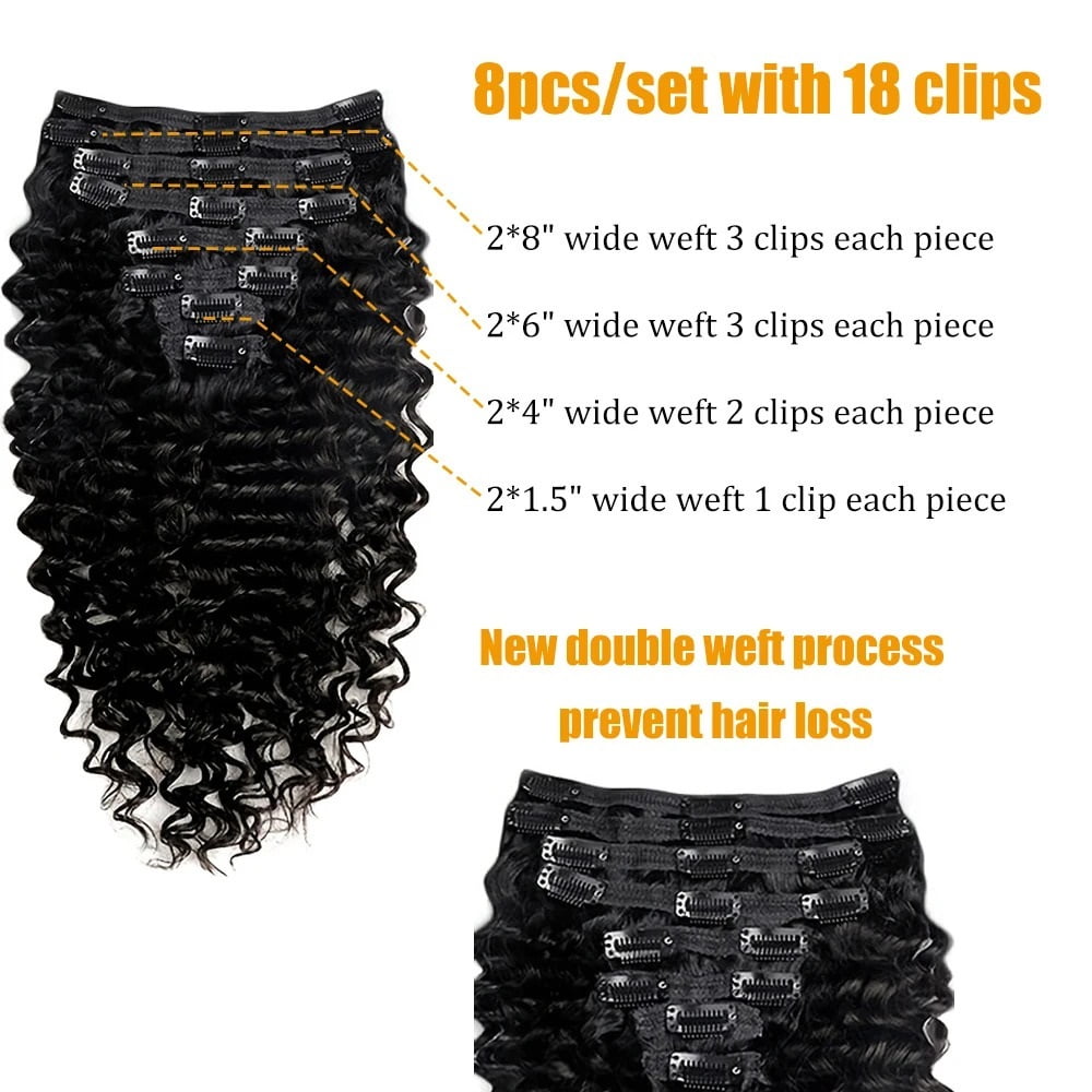 Deep Wave Clip In Hair Extensions Brazilian Remy 100% Human Hair 8pcs/Set 120g Natural Color