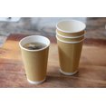 thumbnail image 3 of [500 Pack] 16oz Disposable RippIe Paper Hot Coffee Cups - Double Walled Insulated Disposable Hot Tea Cups - Bio Degradable, Eco Friendly, Hot Beverage, To Go, Wholesale, Large Coffee Cups, 3 of 3