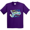 thumbnail image 3 of Inktastic Hooked on Jesus Christian Youth T-Shirt, 3 of 5