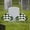 White/20.5"/2PCS, variant on Artificial Rose Cemetery Flowers,Artificial Saddle Grave Arrangement with Galvanized Bracket,Weatherproof UV Resistant Memorial Flowers for Headstone,Cemetery,Funeral & Graveside
