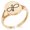 Rose Gold, variant on Stainless Steel Infinity Arrow Minimalist Oval Top Polished Statement Ring