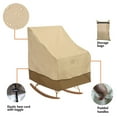 thumbnail image 3 of Outdoor Waterproof Rocking Chair Cover Dustproof Silver Coated Cloth Children Park Front Yard Chairs Covers Accessories Beige Brown, 3 of 5