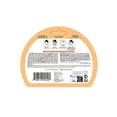 thumbnail image 3 of iN.gredients Jeju Tangerine Sheet Mask, Brightens skin, 3 of 4