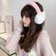 thumbnail image 1 of Sanrio Genuine Authorized Moe Face Earmuffs Cute Cartoon Pink Girl's Heart Soft Comfortable Warm Earmuffs, 1 of 4
