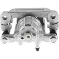 thumbnail image 6 of Detroit Axle - Rear Passenger Side Disc Brake Caliper w/Bracket Replacement for 2011-2022 Nissan LEAF Rogue Sport, 2014-2020 Rogue, 6 of 7