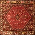 thumbnail image 1 of Ahgly Company Indoor Square Persian Orange Traditional Area Rugs, 4' Square, 1 of 1
