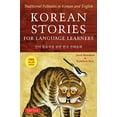 thumbnail image 2 of Stories for Language Learners Korean Stories for Language Learners: Traditional Folktales in Korean and English (Free Online Audio), (Paperback), 2 of 2