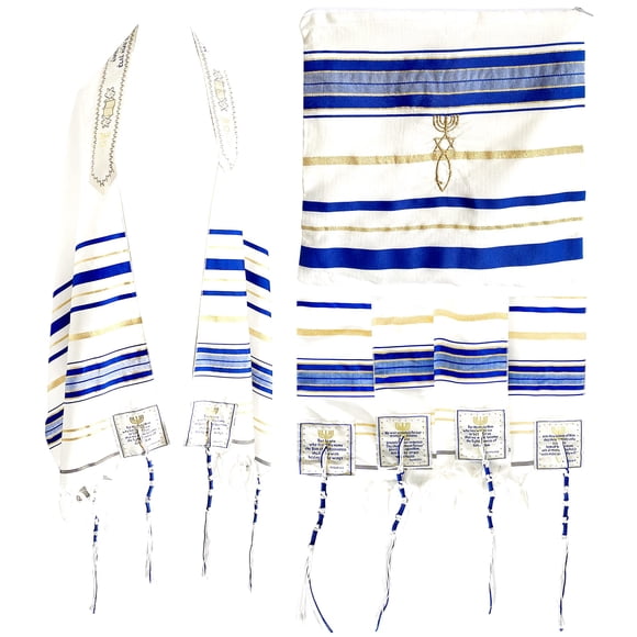 Holy Land Market Messianic Tallit Prayer Shawl Royal Blue/Gold With Matching Bag, Card and Brochure From Israel (1)