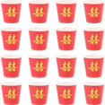 thumbnail image 1 of 50 pcs Disposable Paper Cups Chinese Wedding Paper Cups Disposable Small Cups for Drinks, 1 of 3