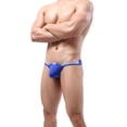 thumbnail image 1 of Fridja Men's Boxer Briefs And Trunks Charming Breathable Stretch Cool Comfortable Underwear Modern Fit Low Rise Classic Multipack Panties, 1 of 4