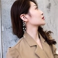 thumbnail image 4 of 1pc Pendientes de clip de borla de perlas Clip de oreja sin perforaciones de moda para mujeres Dorado, 4 of 6