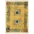 thumbnail image 1 of Tapis ECARPETGALLERY Alicante, 1 of 5