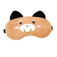 thumbnail image 4 of BESTSKY Sleep Mask,Soft Sleep Kids Sleep Mask,Comfortable Eye Eye Mask,Yellow, 4 of 4