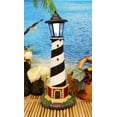 thumbnail image 1 of Ebros Nautical Cape Hatteras Lighthouse Statue 20.5" Tall with Solar Lantern LED, 1 of 4