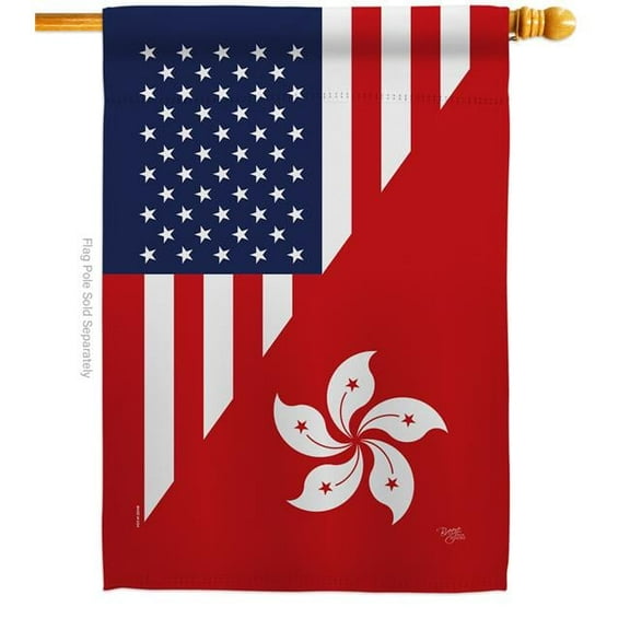 Breeze Decor H108436-BO US Hong Kong Friendship House Flag Regional 28 x 40 in. Double-Sided Decorative Vertical Flags for Decoration Banner Garden Yard Gift