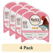 (4 pack) Nutro Perfect Portions Wet Cat Food Pate Salmon & Chicken Recipe, (24) 2.64 Oz. Twin-Pack Trays