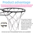 thumbnail image 4 of Cadena trenzada de acero inoxidable de Basketball Net Dakzhou, 4 of 6
