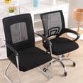 thumbnail image 4 of veasfak Housse de Chaise de Bureau Housse de Siège Extensible Lavable Amovible 48cm, 4 of 4