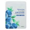 thumbnail image 2 of Care Blueberry Moisturizing Facial Sheet  Deep Hydrating Nourishing AntiAnce Face  30g, 2 of 8