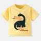 thumbnail image 1 of Blusas y camisas de manga corta con cuello redondo para niños de moda primavera/verano - Jersey de cuello redondo Harmful Camisa de manga corta para niños, 1 of 9