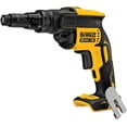 thumbnail image 1 of Pistola para Clavos DeWalt Versa-Clutch DCF622B Ajustable, 1 of 3
