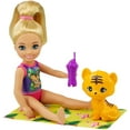 thumbnail image 2 of Barbie and Chelsea The Lost Birthday Splashtastic Pool Surprise Playset, 2 of 6