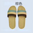 thumbnail image 1 of XIHAHA, moda de verano, zapatillas para hombre y mujer, sandalias antideslizantes para niñas, zapatillas de interior para parejas en casa, zapatos diarios cruzados de lino, 1 of 5