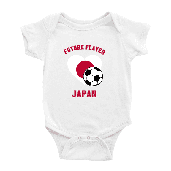 Future Soccer Player Japan Soccer Fan Cute Baby Rompers Newborn Clothes Outfits (White, 18-24 Months)