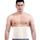 thumbnail image 2 of Cinturón abdominal para hombre, protección de cintura para fitness, reducción de barriga cervecera, cinturón deportivo ajustado, cinturón ajustado para el cuerpo, ropa interior ajustada para moldear, 2 of 2