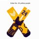 thumbnail image 4 of ELITE kobe calcetines de baloncesto de los hombres de alta ayuda lakers no. 24 profesional baloncesto élite calcetines de tubo medio marea calcetines deportivos toalla calcetinespangjing, 4 of 4