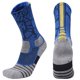 thumbnail image 1 of Calcetines profesionales para deportes al aire libre, medias para ciclismo, baloncesto, fútbol, correr, Trekking, hombre y mujer en  unisex, 1 of 2