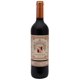 thumbnail image 1 of Caja de 12 Vino Tinto Cune Selección de Fincas Ribera del Duero 750 ml, 1 of 2
